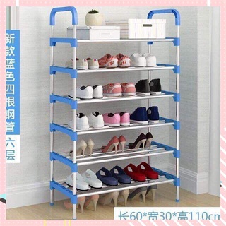 【Available】 high quality 6 Layer Shoe rock Storage organizer