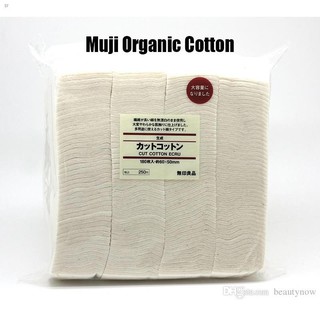 Preferred❏legit muji cotton 180 pads