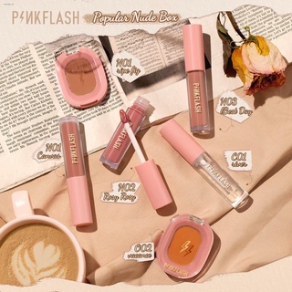 Pagbebenta ng clearance □PINKFLASH Cruelty-Free Beauty Hottest Makeup Set PinkGirl And Nude Color An