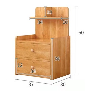 JPP Bedside Cabinet With 1 or 2 Drawers Mini Modern Simple Storage Bedroom Bedside Table (3)