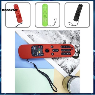 MS Eco-friendly Remote Control Silicone Case Damp-proof Electric Remote Control Protective Case Scratch Resistant