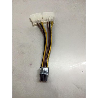 Cable molex to 6 pin adaptor ( 400w 500w 600w 700w Generic true rated jeffdata)