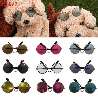 Cool Pet Glasses Small Dogs Puppy Cat Sunglasses Pet Dog Eye Protection