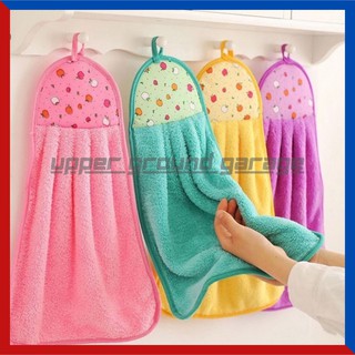 UGG Microfiber Hand Towel/ Ref Towel (Super Absorbent)