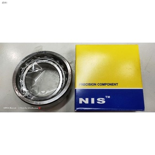 Featured❀45449/10 / 45449/45410 (29X50.292X10.68/14.2) CONE AND CUP BEARING