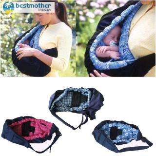 BM❤ Baby Carrier Adjustable Wrap Sling Newborn Backpack Wrap (1)