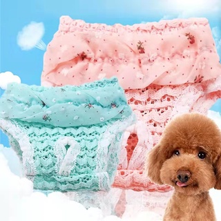 【Pety Pet】Female Dog Diapers Panties For Dogs Menstrual Period Physiological Pants Women's Underpants Chihuahua Doggie Sanitary Diapers