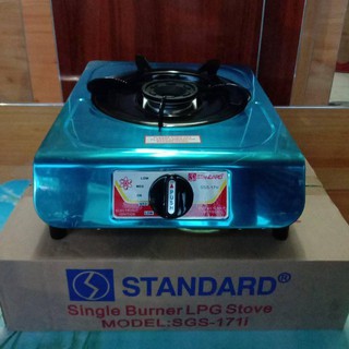 standard gas stove single burner sgs 171i
