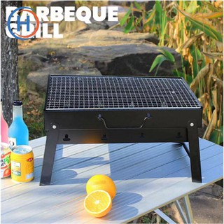 HEKKAW Portable Stainless Steel Barbecue Grill