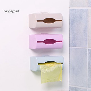 Solid Color Plastic Wall-mounted Garbage Bag Storage Box Container Home Tool (1)
