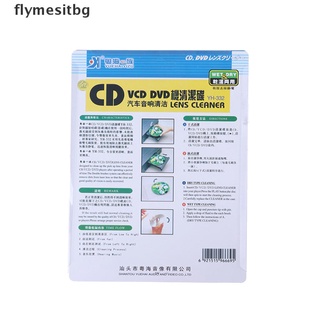 【tbg】 CD VCD DVD Player Lens Cleaner Dust Dirt Removal Cleaning Fluids Disc Restor .