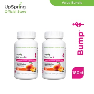Upspring Prenatal+ Multivitamin Gummy Vitamin, (90 counts x 2) (1)