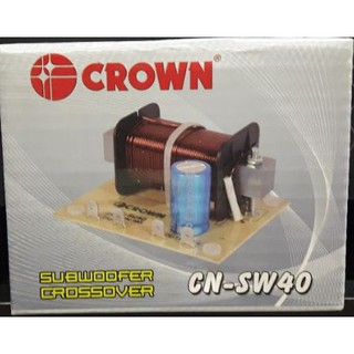 CN-SW40 Subwoofer Crossover