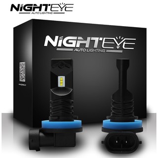 Nighteye 2pcs A338-B H8 H9 H11 LED 160W 1600LM 6500K HID White Fog Light Bulbs Car Driving Lamp DRL