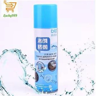 men shoe✻┋✷Baolide 180ml Water Repellent Nano Spray Waterproof