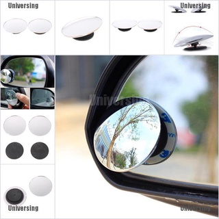 【Ready Stock】☬☇Universing❥ 2Pcs Universal Car 360° Wide Angle Convex Rear Side View Blind Spot Mirro