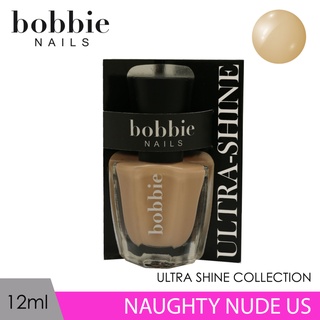 Bobbie Nails 12ml Ultra-Shine Collection in Naughty Nude US