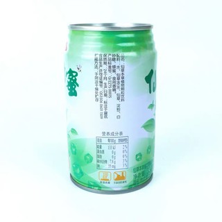 Taishan Grass Jelly Drink 330ml Herbal Tea Chinese Gulaman Healthy Refreshing Around 50g Jelly (4)