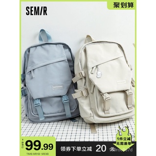 Senma Backpack Women's New Summer Large-Capacity Backpack Men's Casual Computer Bag Schoolbag Female (1)
