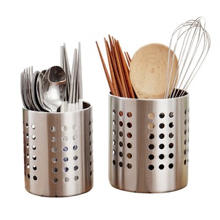 Merkon #2049 Stainless Steel Spoon and Fork Holder Drainer Kitchen Organizer Cutlery Chopsticks Cage