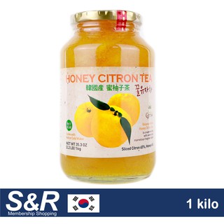 Honey Citron Tea 1kg