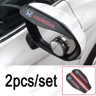 2Pcs Rear View Mirror Sticker For Honda Carbon Fiber Universal Rain Eyebrow Weatherstrip Reverse Mirror Rain-proof, Rain Shield