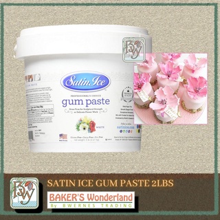 Satin Ice Gum Paste 0.91kg (Made in USA) White