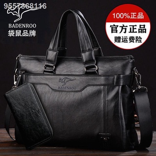 Kangaroo genuine men s bag men s handbag horizontal briefcase shoulder bag messenger bag business la