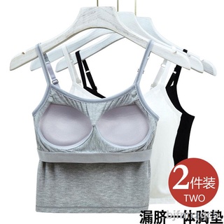 ☑✖Women s camisole with chest pad inside and outside wear one-piece underwear bottoming beautiful ba
