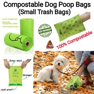 Compostable Dog Poop Bags (Small Trash Bags) Eco Friendly%