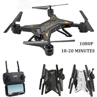 [Ready Stock] KY601S Drone WiFi RC Quadcopter with Wide Angle HD 4K 1080P 5.0MP Camera/ Hight Hold Mode RC Foldable Quadcopter/ One Key Return Aircraft RC Drone Quadcopter Toy