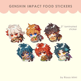 Genshin Food Stickers