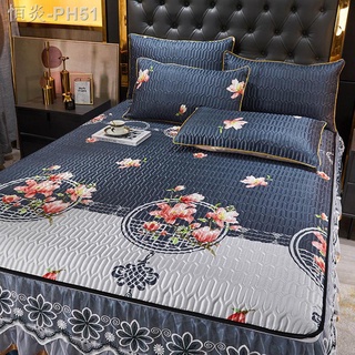 ❇❏●2021 new style three-piece quilted ice silk window front mat without barbs, machine washable summ