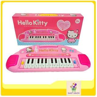 Hello Kitty Electronic Piano (1)