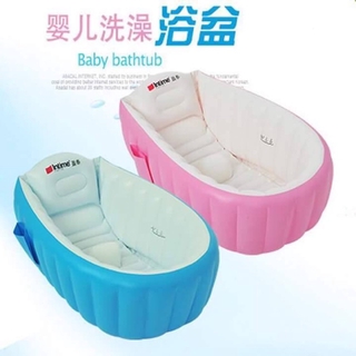Baby Bathtub
