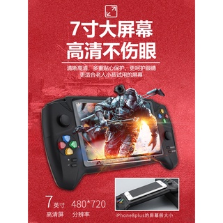PSP 【2021New】5.1Inch Large Screen ArcadePSP3000Game Machine PSP Children DoubleFCHandheld Game Machi