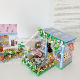 House Building Block Lego compatible DIY toys for play arts house decoration