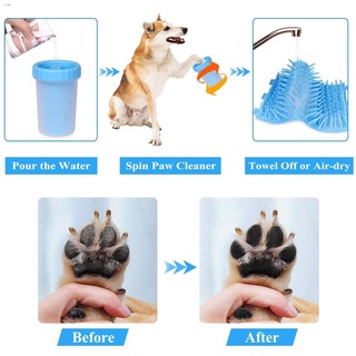 New products❁Muddy Dog Paw Cleaner Silicone Puppy Dog Foot Paw Washer For Small Dogs