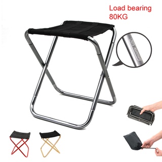 Outdoor Folding Chair 7075 Aluminum Alloy Ultra-light Portable Chair (1)