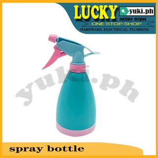 MULTIPURPOSE WATERING CAN SPRAY BOTTLE 8 inches long(20cm)
