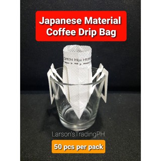 [Japanese material] Coffee drip bag 50pcs per pack Easy Tear [PH Based] ON STOCK