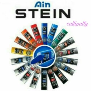 *callipatty* Pentel Ain Stein 0.2, 0.3, 0.4, 0.7, 0.9 mm Lead Refills