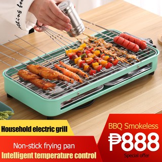 Electric grill household five-speed temperature control super large capacity fast heating green (1)