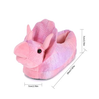 Warm Creative Poodle Shaped Cotton Slippers For Children (8)
