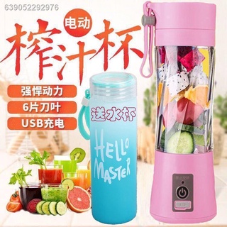 Juicer¤Small frying fruit machine juicer mini household multifunctional electric student portable so