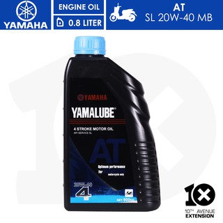10thX YAMALUBE Engine Oil AT 800 ml SL 20W-40 MB for 4-Stroke Automatic Motorcycle