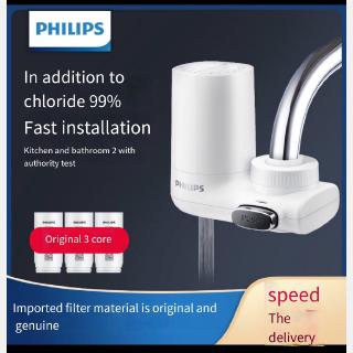 Philips water purifier household faucet filter tap water direct drinking water purifier kitchen purification awp3600