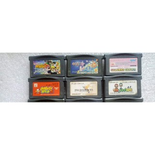 Original Gameboy Advance Game Cartridge