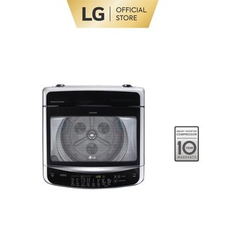 LG Washing Machine Top Load Smart Inverter Smart Motion 9.0Kg T2309VSAM w/ 10 Year Warranty on Motor (3)