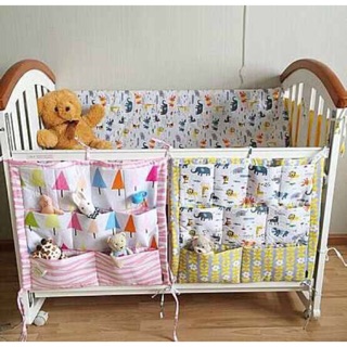 Baby Bed Crib Organizer (1)